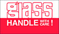 3 x 5 Inch (in) Size Fragile Glass Shipping Label (ZZ-DT-DL1170)